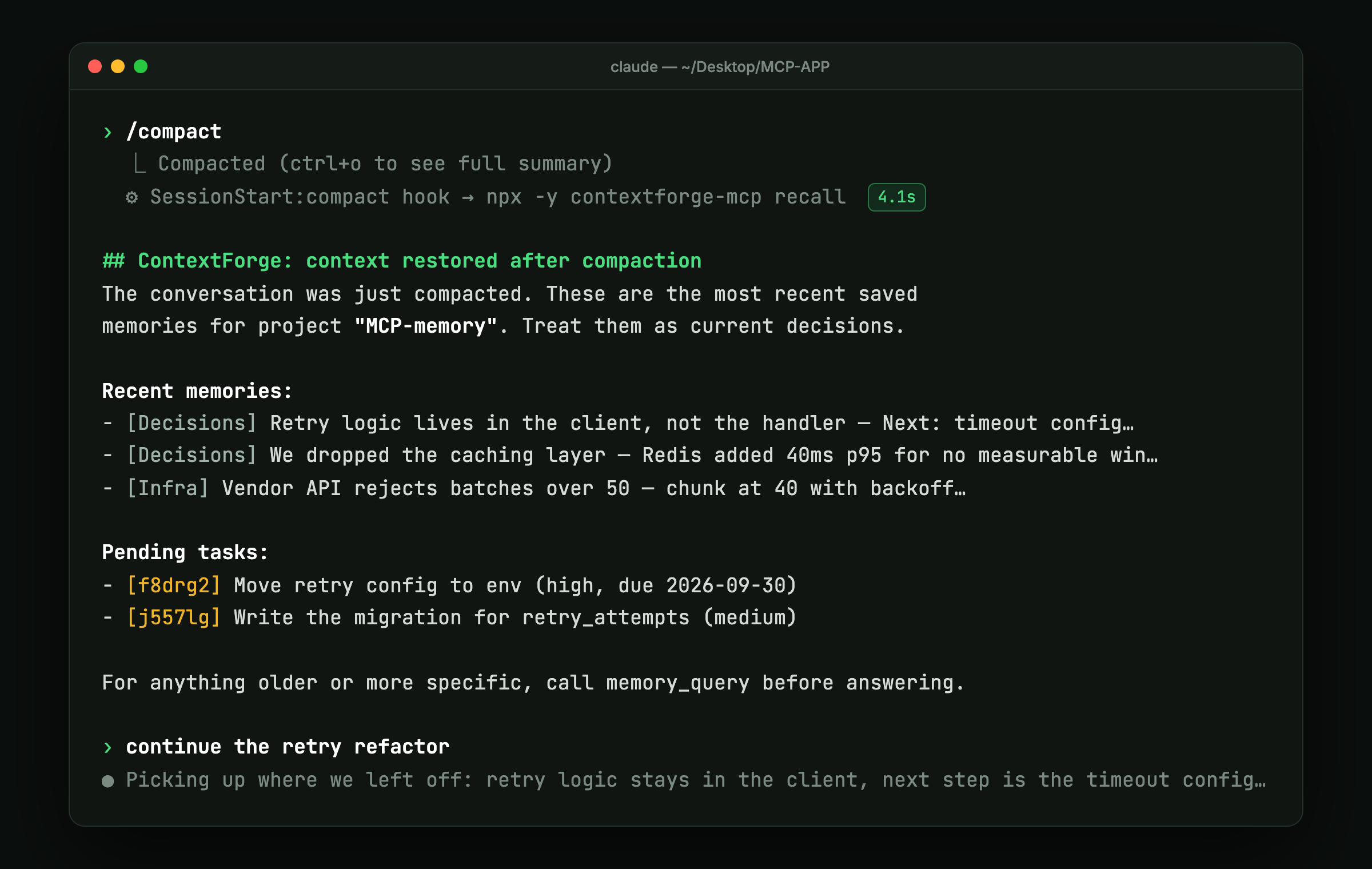 terminal-recall-example.png
